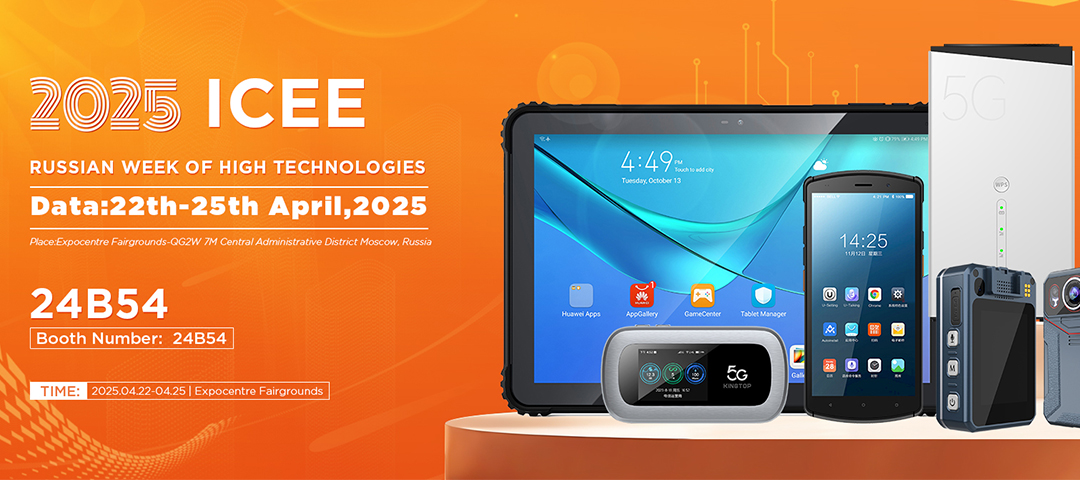 Kingtop Showcases Cutting-Edge Innovations at 2025 Russia ICEE, Highlighting Strategic Synergy in Sino-Russian Tech Collaboration